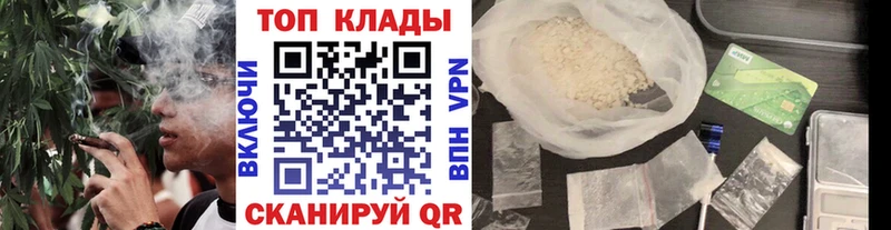 Где найти наркотики Химки Кокаин  Мефедрон  ГАШИШ  Alpha-PVP  МАРИХУАНА 