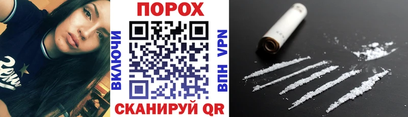 АМФЕТАМИН 98%  как найти закладки  ссылка на мегу онион  Химки 