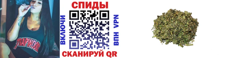 БУТИРАТ буратино  Химки 