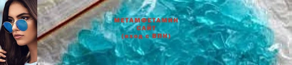 индика Абаза
