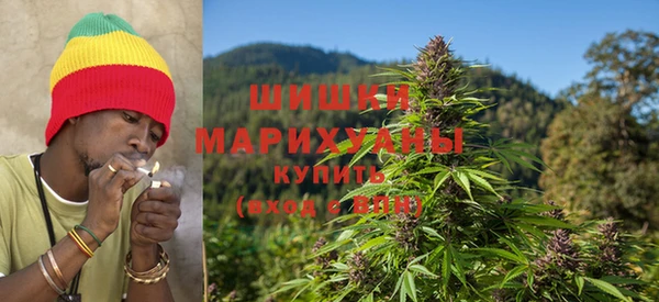 кокаин Абдулино