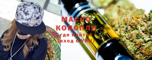 кокаин Абдулино