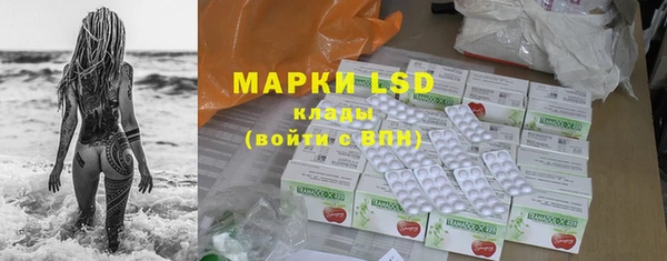 кокаин Абдулино
