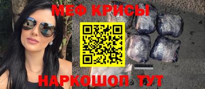 эйфоретик Нарткала
