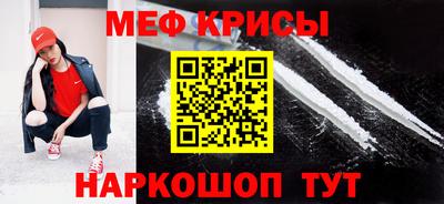 эйфоретик Нарткала