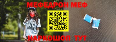 герыч Нальчик