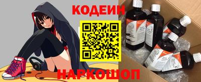 герыч Нальчик