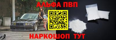 герыч Нальчик
