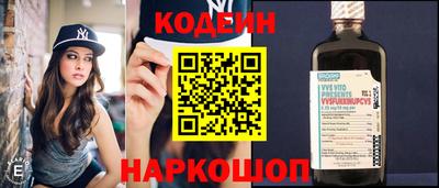 эйфоретик Нарткала