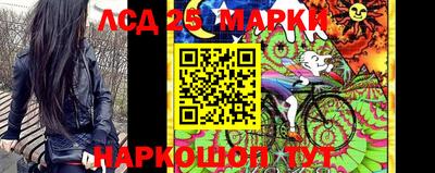 MDMA Premium VHQ Новокубанск