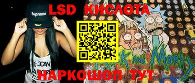 герыч Нальчик