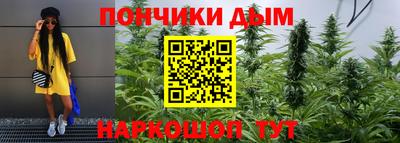 герыч Нальчик