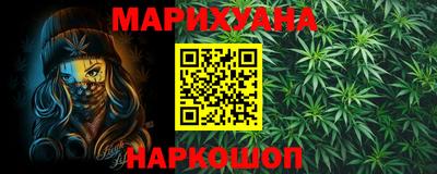 ПСИЛОЦИБИНОВЫЕ ГРИБЫ Новозыбков