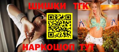 MDMA Premium VHQ Новокубанск