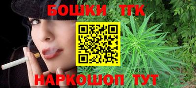 герыч Нальчик