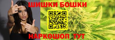 MDMA Premium VHQ Новокубанск