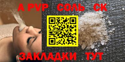 mix Новодвинск