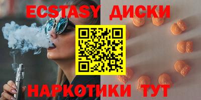 герыч Нальчик