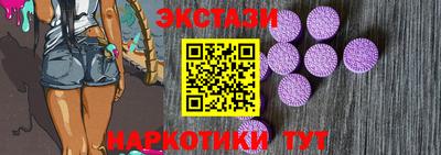 mix Новодвинск