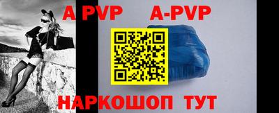 MDMA Premium VHQ Новокубанск