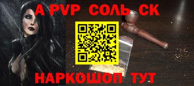 MDMA Premium VHQ Новокубанск
