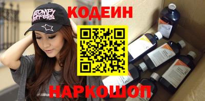 эйфоретик Нарткала