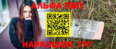герыч Нальчик