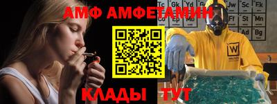 эйфоретик Нарткала