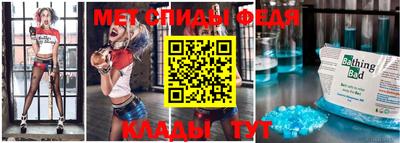 mix Новодвинск