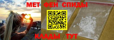 эйфоретик Нарткала