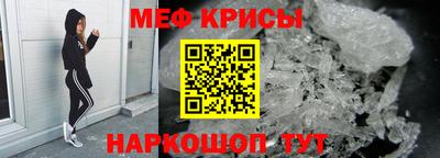 герыч Нальчик
