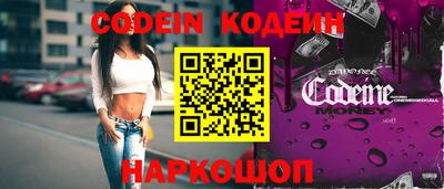 mix Новодвинск
