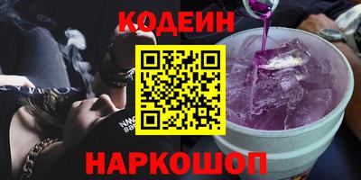 герыч Нальчик