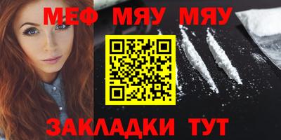 mix Новодвинск
