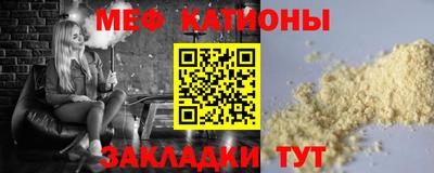 ПСИЛОЦИБИНОВЫЕ ГРИБЫ Новозыбков