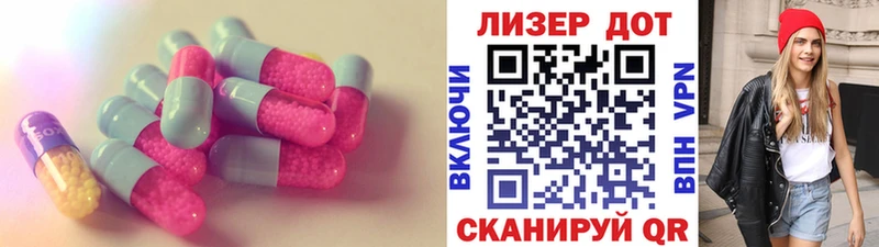 мега как зайти  как найти закладки  Химки  ЛСД экстази ecstasy 