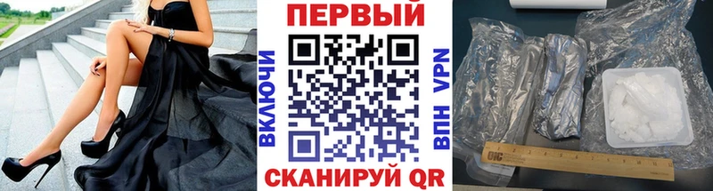 Метамфетамин пудра  Химки 