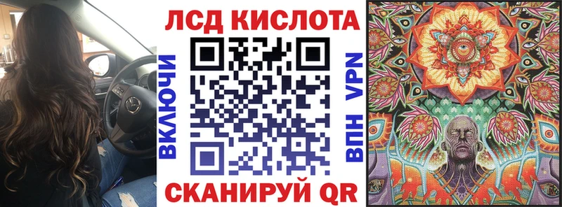 Наркотические марки 1,5мг  Химки 